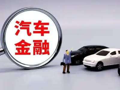 鹤山押车贷款不是本人可以么?